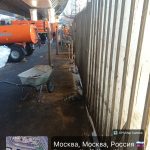 20260314_51837PMByGPSMapCamera