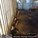 20260314_51844PMByGPSMapCamera