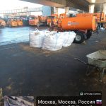 20260314_51848PMByGPSMapCamera