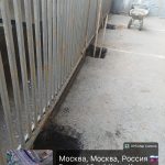 20260326_55534PMByGPSMapCamera