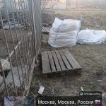 20260330_55244PMByGPSMapCamera