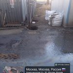 20260330_55425PMByGPSMapCamera