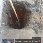 20260331_54341PMByGPSMapCamera