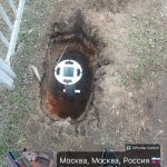 20260401_55502PMByGPSMapCamera