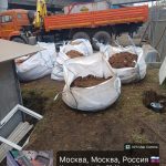 20260401_55519PMByGPSMapCamera