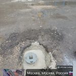 20260402_53511PMByGPSMapCamera