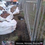 20260403_54643PMByGPSMapCamera