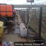 20260408_54958PMByGPSMapCamera